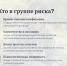 Экстремизм - это приверженность отдельных лиц, групп или организаций к крайним, радикальным взглядам и радикальным действиям *** Саратовская область, город Маркс - сентябрь 2026 год (marksadm.ru) - Марксовский район