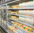 Минпромторг Карелии ответил на жалобу на высокие цены на молочную продукцию - StolicaOnego.Ru