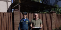 В Лосино-Петровском многодетным семьям вручили автономные пожарные извещатели - ГУ МЧС МО