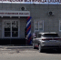 В Махачкале открыли современное приемное отделение Республиканской клинической больницы скорой медицинской помощи - Махачкалинские известия