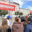 В Улан-Удэ прошел фестиваль «Урагшаа» - Газета Номер один