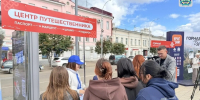 В Улан-Удэ прошел фестиваль «Урагшаа» - Газета Номер один