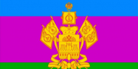 IMG_0207 - Краевое профобъединение