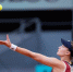 Елена Рыбакина выиграла US Open и стала первой ракеткой мира - Говорит Москва