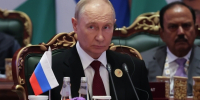Путин заявил о независимости развития экономик стран БРИКС от внешнего давления - Говорит Москва