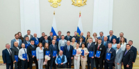 Александр Моор вручил дипломы выпускникам проекта «Боевой кадровый резерв Тюменской области» - Сетевое издание Трудовое знамя
