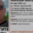 Пропавший в селе Теплое 43-летний мужчина найден живым - ИА Тульская служба новостей