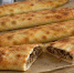Закрытое турецкое пиде с мясом: раскатываю мягкое тесто и прячу внутрь фарш с луком - Кубанские Новости