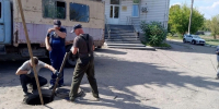 Новости Черинфо - Администрация г.Череповец