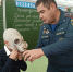 В Лицее города Пучеж прошли профилактические занятия по пожарной безопасности - МЧС