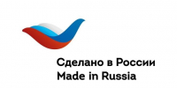 Центр поддержки экспорта помогает компаниям Поморья получить сертификат «Сделано в России» - Сетевое издание Устьянский край
