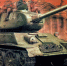 Танк ставший кошмаром для вермахта https://pikabu.ru/story/tank_stavshiy_koshmarom_dlya_vermakhta_10687991 - КПРФ