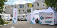 В Торжокском муниципальном округе начинает работу «Поезд здоровья» - GorodTorzhok.Ru