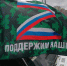 В День края в Апанасенковском округе организовали ярмарку в поддержку СВО - Вечерний Ставрополь