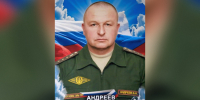 Военнослужащий из Весьегонска погиб на СВО - Афанасий-биржа