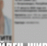 В Петрозаводске найден живым 18-летний юноша, пропавший месяц назад - Gubdaily.Ru