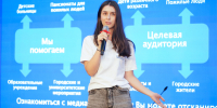 DSS00318.JPG - Первый МГМУ им. И.М. Сеченова