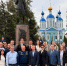 Единороссы возложили цветы к мемориалу Зои Космодемьянской - Единая Россия