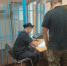 В Самарской области сельского жителя задержали по подозрению в угоне автомобиля - НИА Самара