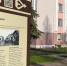 Жители могут самостоятельно путешествовать по региону по маршрутам выходного дня - ГТРК Вятка