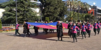 В Сочи торжественно подняли Флаг Кубани в честь 89-летия Краснодарского края - Sochi24.tv