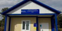 В поселке Западный открылся новый ФАП: медицинская помощь стала ближе для 3000 жителей - ProGorodSamara.Ru