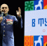Дарья Герасимова поздравила туляков в Платоновском парке - ИА Тульская пресса.Ru