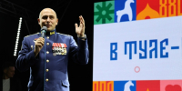Дарья Герасимова поздравила туляков в Платоновском парке - ИА Тульская пресса.Ru