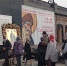 Екатеринбург встретил десницу святителя Спиридона - Администрация г. Екатеринбург