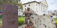 В Мурашах открыли мемориал и сквер памяти участникам СВО - Правительство области