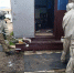 Пресс-служба ГУ МЧС России по Забайкальскому краю - Забайкальский рабочий
