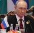 Путин раскрыл главный резерв для роста БРИКС - Петербургский дневник