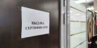 Наркозависимые из Курска могут получить социальную поддержку - Курская правда