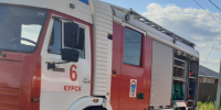 За сутки в Курской области произошло 7 пожаров - Курская правда