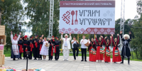 В Угличе прошёл первый гастрономический фестиваль «Углич угощает» - Uglich-Online.Ru