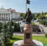 Волгоград - Волжская правда