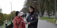 2L2A7581.JPG - УМВД Ярославской области