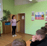 Фото к мероприятию - Библиотеки Торжка