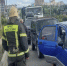 В День города тульские спасатели потушили 3 пожара - Молодой коммунар