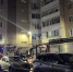 Более 40 человек эвакуировали при возгорании жилого дома на ул. Рабочей в Вологде - Вологда.РФ