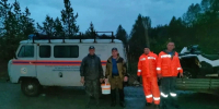 Грибник из Магнитогорска заблудился в лесу в Белорецком район - Комсомольская правда
