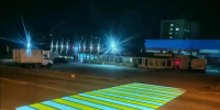 Ещё семь проекционных пешеходных переходов появились на улицах Новосибирска - Сиб.фм