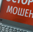Череповец-Поиск - Cher-Poisk.Ru