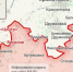 МО РФ: ВС России освободили населенный пункт Веселое в ДНР - Газета Знамя труда