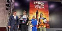 Во Дворце пионеров разыграли Кубок Анатолия Карпова - Вести Подмосковья