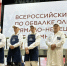 Мастер из Коми удостоен награды на конкурсе по обвалке оленины - KomiOnline.Ru