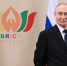 Владимир Путин завершил трёхдневный визит в Индию - Говорит Москва