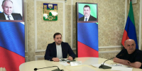 Глава Хасавюрта Корголи Корголиев принял участие в региональном совещании по текущим финансово-экономическим показателям - Администрация МО г. Хасавюрт