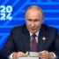 Путин - ГТРК Татарстан