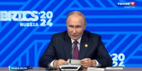Путин - ГТРК Татарстан